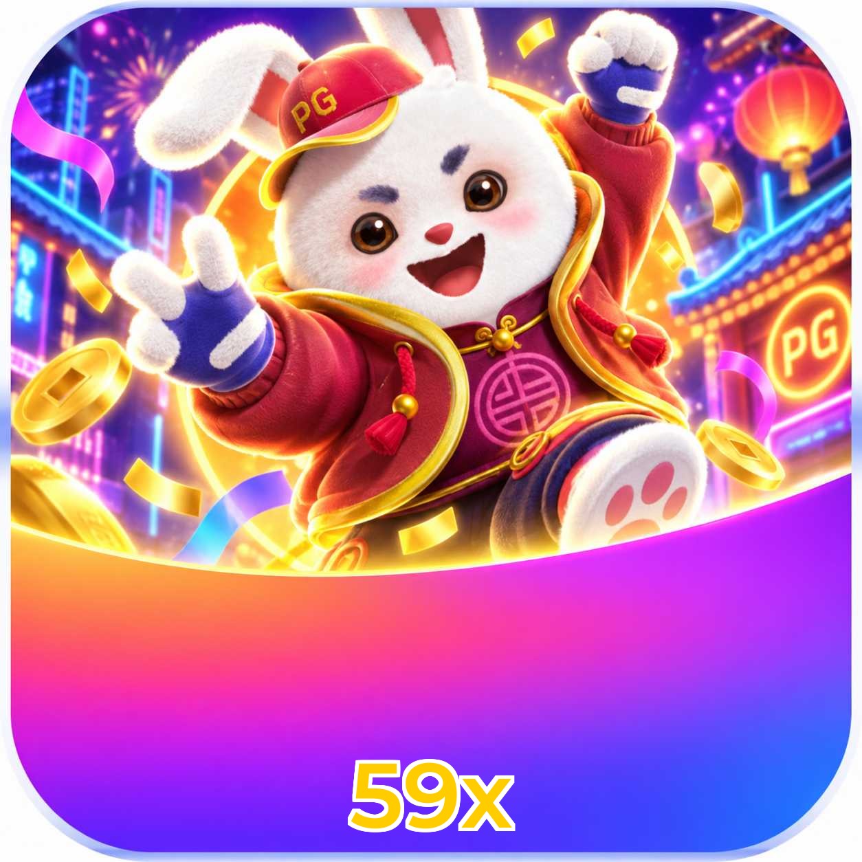 Fortune Tiger Logo 2